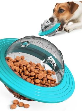 Flying Saucer Dog Game Flying Discs Toys Cat Chew Leaking