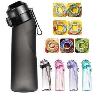 650ml Air Flavored Water Bottle Scent Up Water Cup With 7 Fl