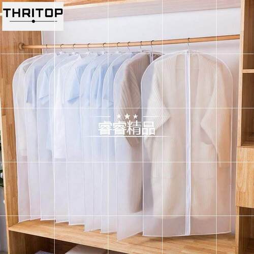 ClothesSragnspvdubc