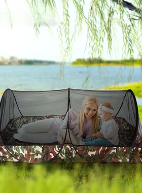 Outdoor Camouflage Portable Mosquito Net Insect-proof Instal