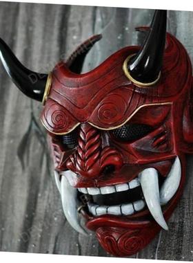Halloween Masquerade Red Prajna Mask Cospiay Noh Japanese