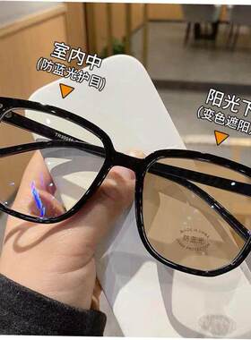 Blue Light Glasses Computer Reading Glasses for Women Men镜