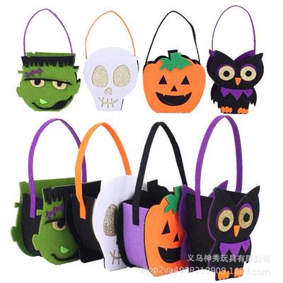 HalloweenGhostFivDeco