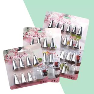 12/24pcs Pastry Nozzles Cake Decorating Tools Flower Icing P