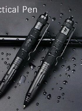 B2 Tungsten Steel Head Tactical Self-Defense Multi-functiona