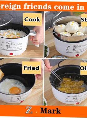 1.8 L Electric Pot /Mini Rice Cooker with steamer