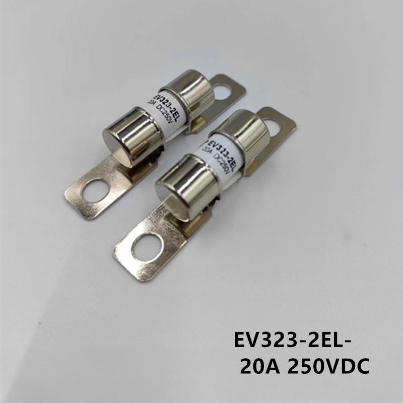 熔中熔断器新能源 EV323-2EL-20A 250VDC新能源汽车电动车保险