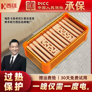 实木取暖器家用节能腿部烤火炉暖脚神器电火桶烤火箱烘脚烤脚小型