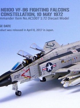 AC 1007  鬼怪 AIR COMMANDER F-4J VF96 尖叫鹰 公爵卡宁汉姆 越