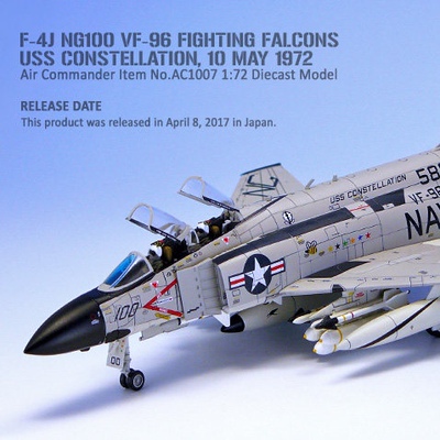 AC 1007  鬼怪 AIR COMMANDER F-4J VF96 尖叫鹰 公爵卡宁汉姆 越