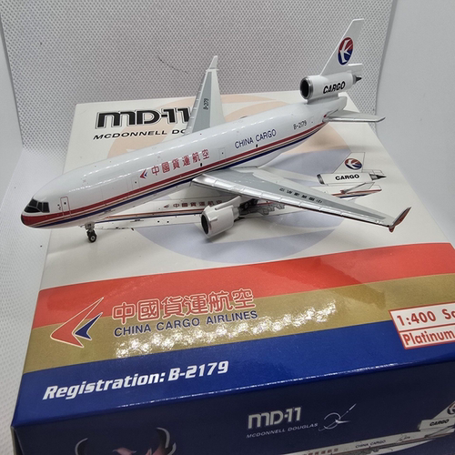 【】Phoenix 1:400 中货航 麦道11 稀有货：Phoenix PH航司：中
