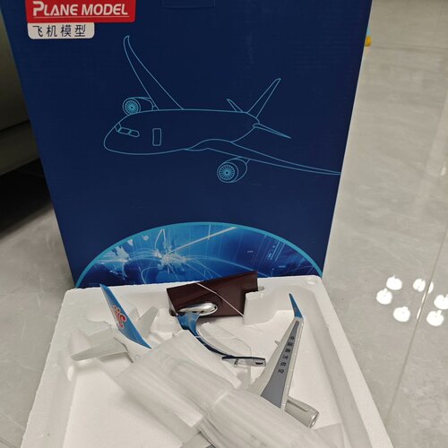 南方航空 飞机模型南方航空官方定制飞机模型，这款是高端的，