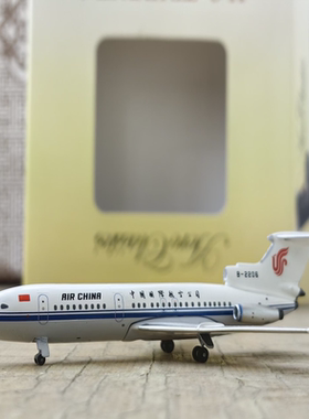 ac1/400国航三叉戟客机模型，展示为主，标价可出，发货前拍图确