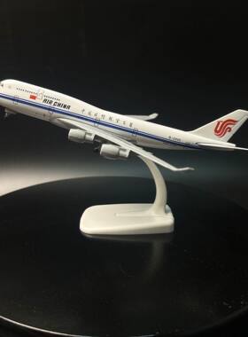 国航747-400合金飞机模型 带起落架底座机身白色配蓝色条纹 红色