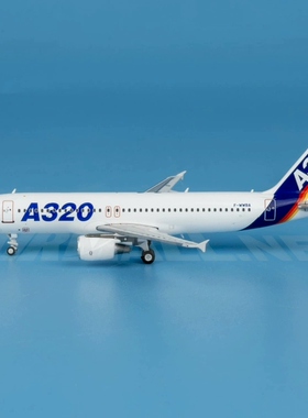 Kylin Model K319AIB01/K320AIB01/ 空客原厂1:400合金 A319/A320