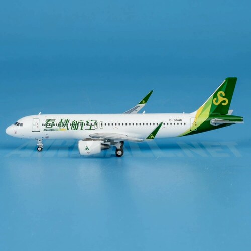 新品 :Kylin Model 春秋航空1:400合金 A320-200 B-6646温馨提