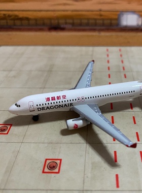 Herpa 港龙航空 A320 1:500中古机，有沙的請不要问我無瑕庇