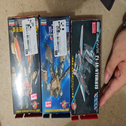 超时空要塞拼装1/170比例 15周年 超军神 VF-1D VF-1A VF-1J30年