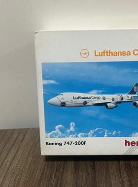 herpa+1/500+德国汉莎航空公司+波音747-200F+合金飞机模型+航空+