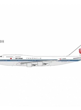 NGmodels 新品 1比400飞机模型 NG 04007合金1:400 中国国际航空