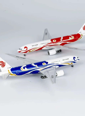 NG72058/72059国航 B777-200 B-2059/B-2060 红/蓝凤凰 1：400温