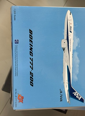 1:200 1/200合金飞机模型机型:777-200注册号:JA744A:if/Jfox