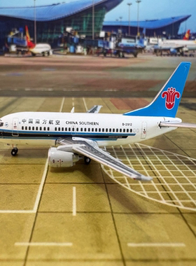 #飞机模型  1/400 UC，中国南方航空公司 波音737-500  B-2912