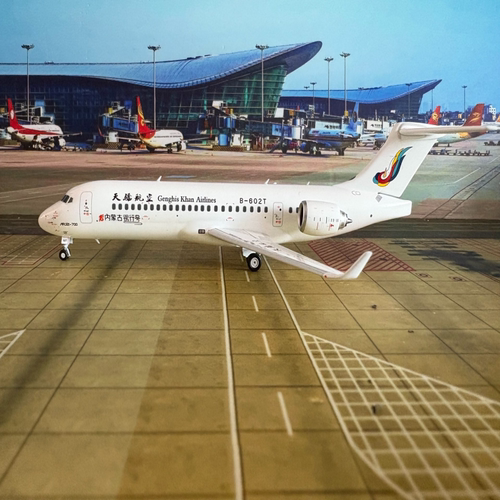 #飞机模型     1/200  NG，  天骄航空公司 ARJ21 内蒙古银行号 B