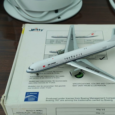 witty 1/400 中国国航 波音767-300 飞机模型经典老货 仅拍照未