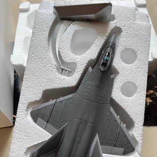沈飞定制版1:100歼35飞机模型歼35舰载战斗机合金成品 此款属于