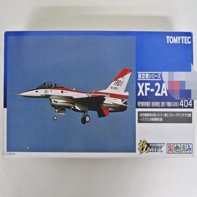 技MIX XF-2A 试作一号机 顺丰AC404#TOMICA/多美卡 #模型 #飞