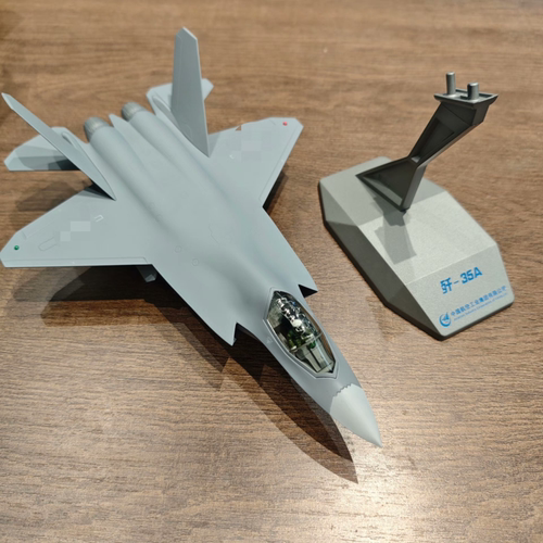 歼35A 歼35 J35飞机模型:1/60比例合金成品现货中航工业官方。低