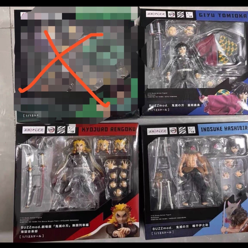 Aniplex BUZZmod 鬼灭之刃 1/12手办套装，日版，带原装盒，仅拆