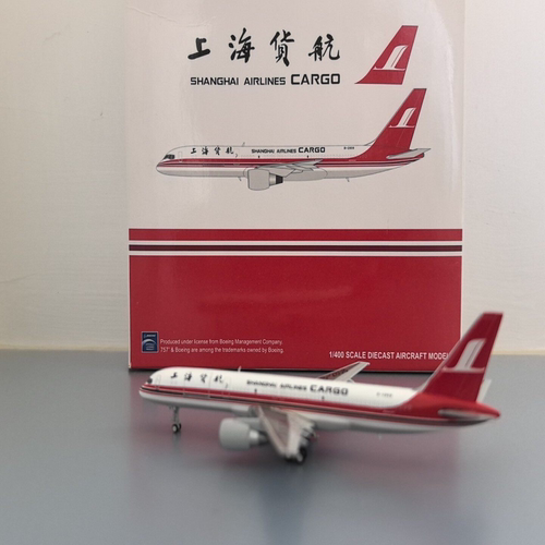 JCWINGS 1/400 合金飞机模型 中国上海航空 B757-200 B-2808货机