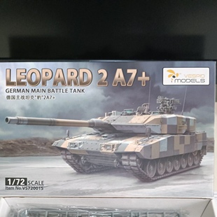 72战车模型点“”和我聊吧～ 比例:1/72;材质:塑料;战车系列:主