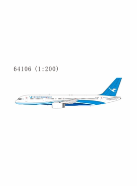 NGmodels 1:200# 飞机模型 厦门航空 Boeing B757-200 B-2868/28
