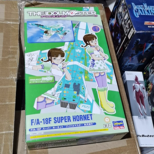 痛机 1/72 F/A-18F SUPER HORNET 偶像大师秋月律子款和双海亚美