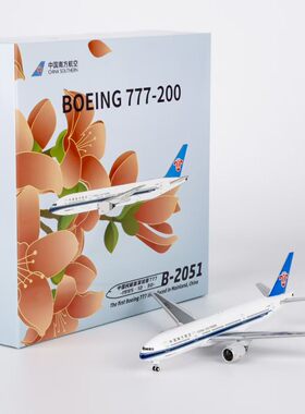 现货 NGmodels 新品 1比400飞机模型 中国南方航空公司 波音777-2