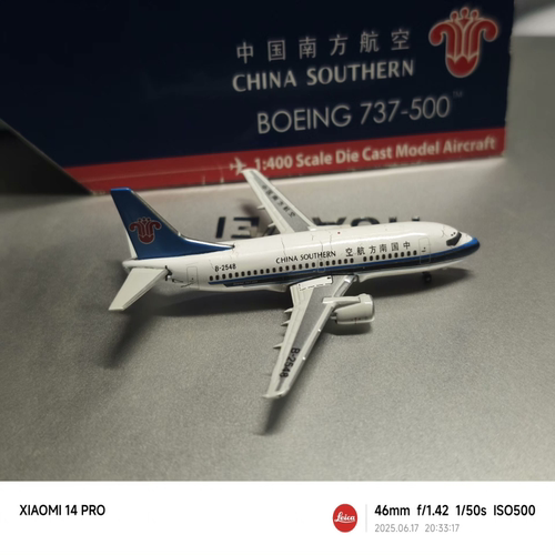 【瑕疵处理】1/400 getminijets 中国南方航空波音737-500 B-2548