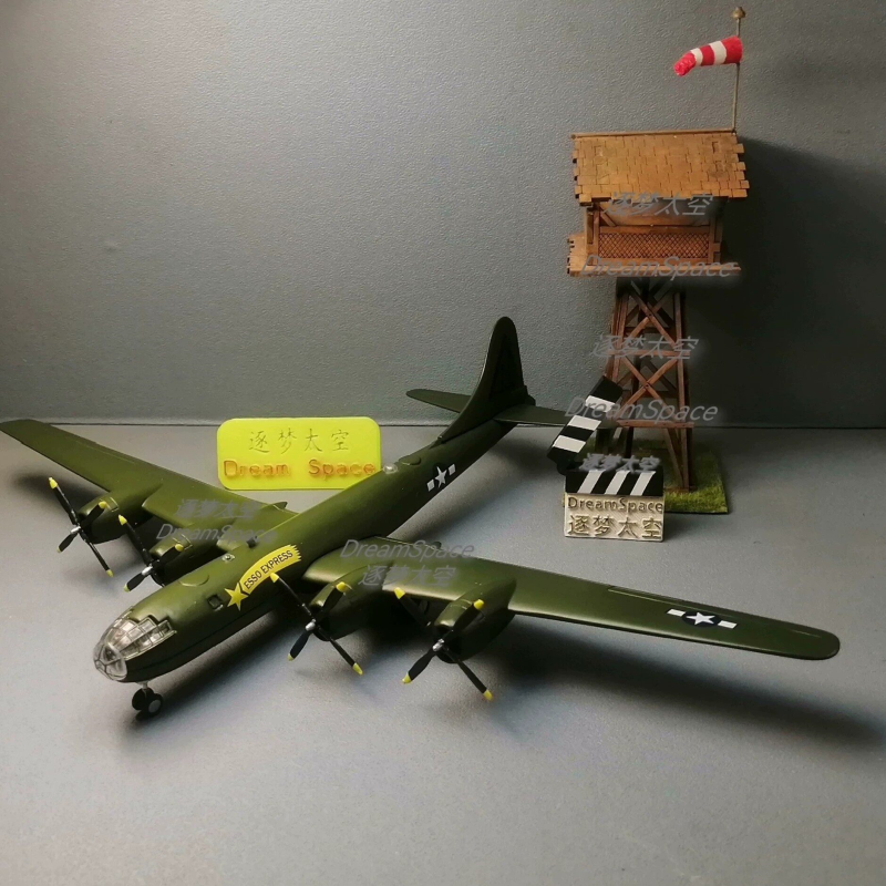 B29埃索快车1/144超级空中堡垒油料运输机轰炸机合金飞机模型摆件
