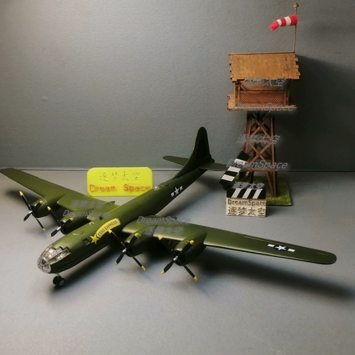 B29埃索快车1/144超级空中堡垒油料运输机轰炸机合金飞机模型摆件