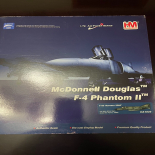 HM收藏家早期以色列空军F-4
