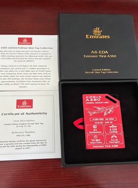 Aviationtag 阿联酋航空Emirates退役飞机蒙皮A380 A6-EDA 红色