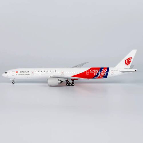 NG1:400中国国际航空波音B777-300ER飞机模型B-2047中法建交比