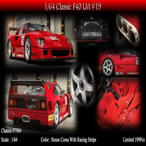 现货 MY64 M64X 1:64 Classic 跃马 F40 LM Competizione 树脂汽