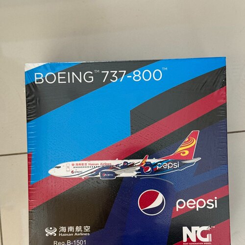 1:200 1/200合金飞机模型机型:737Max8注册号:B-1501:NG200涂