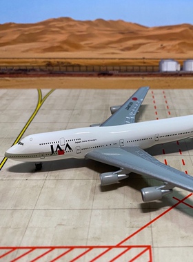 Herpa 503945 日航 B747-300 JA8189 1:500中古机, 有沙請不