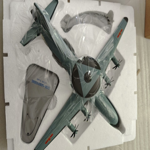空警500预警机模型！AVIC航空工业出品1:100比例---【核心卖点