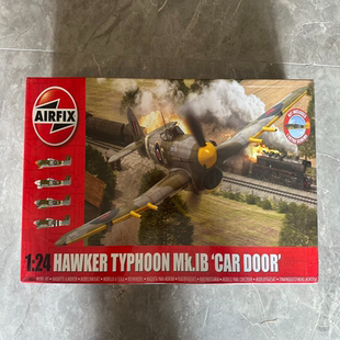 Airfix 1/24 霍克台风战斗机 汽车门 现货，成色如图，未拆，现货