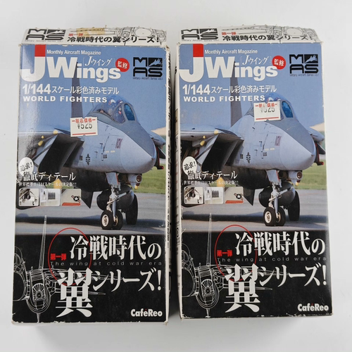 cafereo JWings飞机模型盲盒，冷战时代钢铁之翼第一弹  120一个